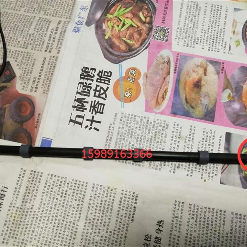 联想LJ6350 LJ6300 施乐2065 3066出纸杆 轴套 卡扣 出纸组件