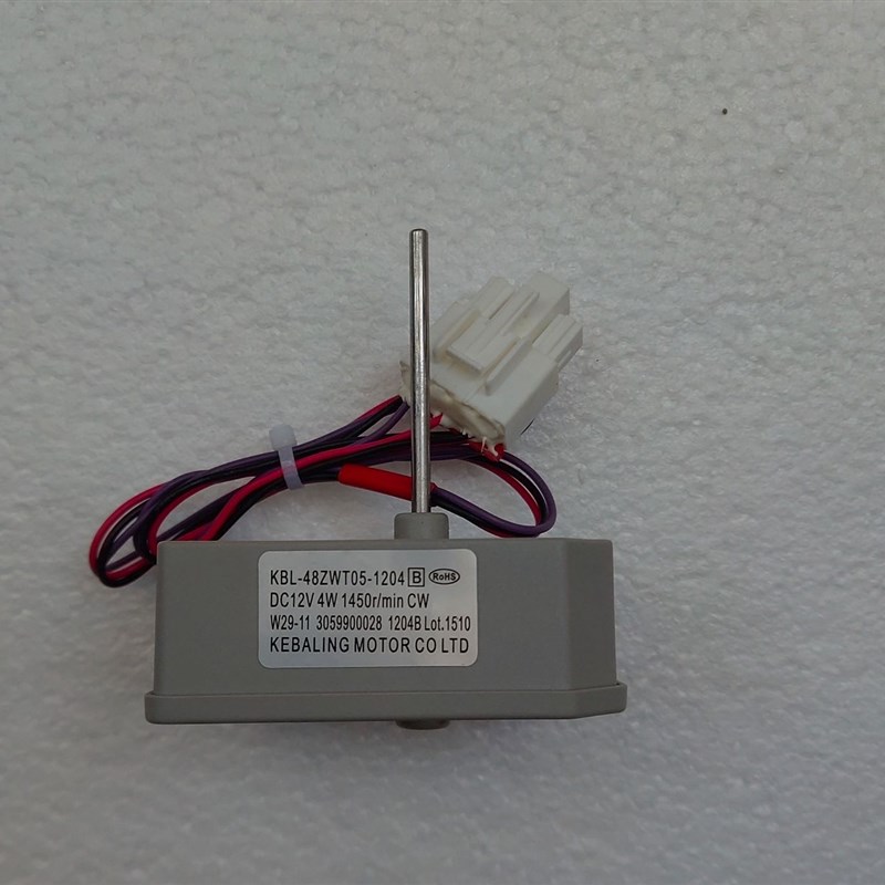 适用伊莱克斯冰箱风扇电机ZSE5202HGA.KBL-48ZWT05-1204冰箱电机