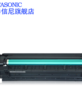 DAT适用柯尼卡美能达bizhub BH164 184套鼓206 215鼓架185 185E硒