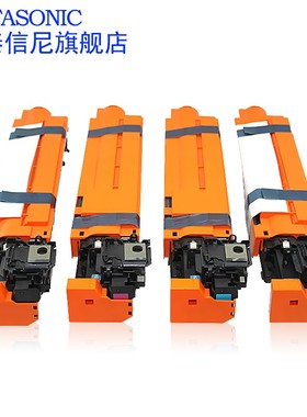 DAT适用柯尼卡美能达C4750DN硒鼓C4790 C4795打印机感光套鼓组件