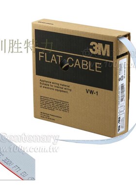 C3365/64 3M 灰色排线 灰排28AWG 1.27 64P 原厂正品