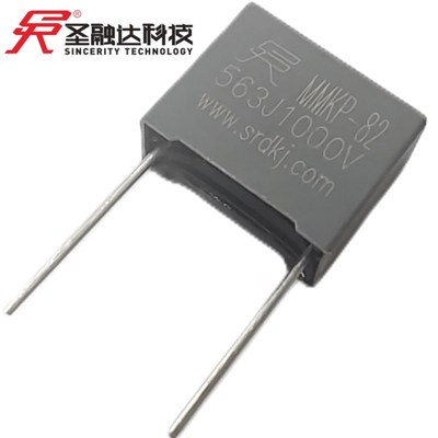 圣融达MMKP82 电源谐振电容 563J 1000V 0.056uF 56nF 1KV 铜脚