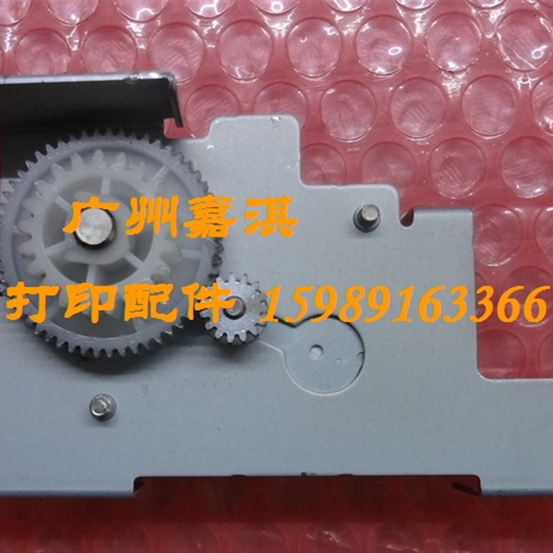 联想LJ6300 6350电机  施乐2065 3055电机 纸盒进纸电机马达