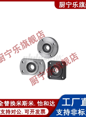 短型双轴承座法兰平面轴承座组件支撑架BFL51/BGREB/BGSEB/BGCEB