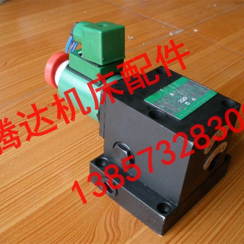 厂供应JBZD-H8B-T,JBZE-H8B-T/DC24V JBZE-H10B升降支撑阀