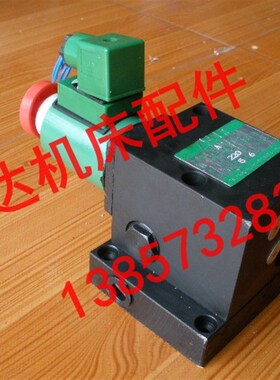 厂供应JBZD-H8B-T,JBZE-H8B-T/DC24V  JBZE-H10B升降支撑阀