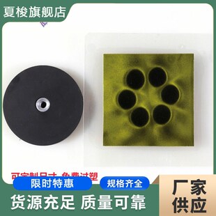 日本进口磁铁测试纸50*50mm黄色高清磁极观察片磁力线显卡 测磁纸