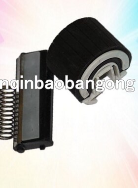 适用施乐m158 P158b m158f m105b p215 m205b 纸盒搓纸轮 分页器