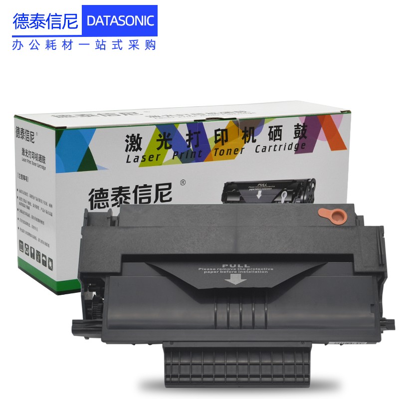 DAT适用理光SP1000C硒鼓Aficio SP1000S SP1000SF打印机FAX 1140L