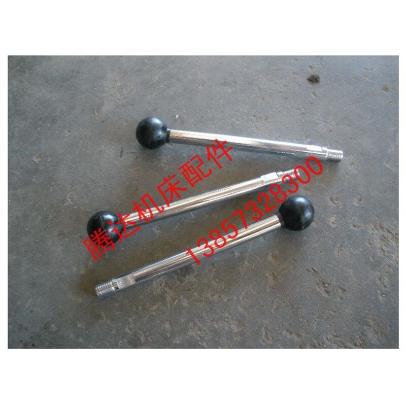 机床用配件 附件 金属手柄  握柄 手把杆M6 M8 M10 M12 M16等