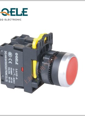 高桥GQELE按钮LA115-A5-11BN/11T自复位平钮/自锁型平钮 防水IP65