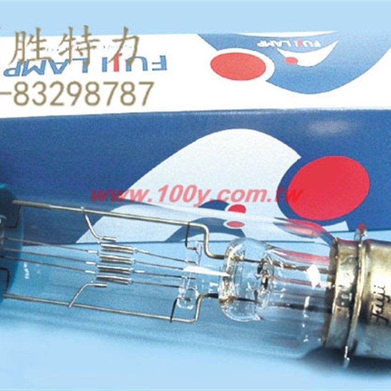 CZX/DAB-120V/500W 富士Fujilamp 仪器用灯泡 全新原装120V/500W