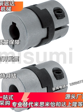 CPOCG10/MCOGWK32/MCOG25/MCOC34/38/30/26/20/MCO25/12/MCOGLK14