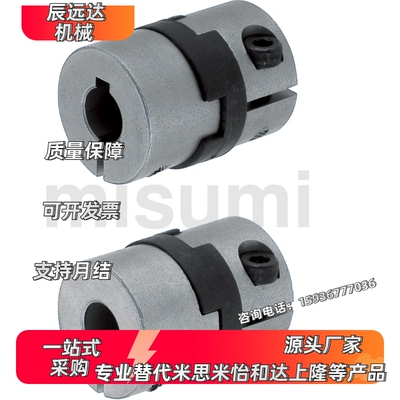 CPOCG10/MCOGWK32/MCOG25/MCOC34/38/30/26/20/MCO25/12/MCOGLK14