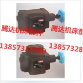 X3F 厂家直销XD2F 顺序阀 B20H3 X1F B10H3 XD2F