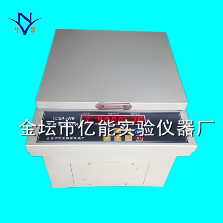 TD5A-WS台式低速大容量离心机 250Ml*4 实验室离心机 台式低速