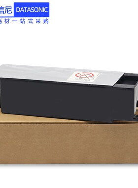 DAT适用爱普生4900 4910打印机维护箱P5000 P5080废墨仓T6192维护