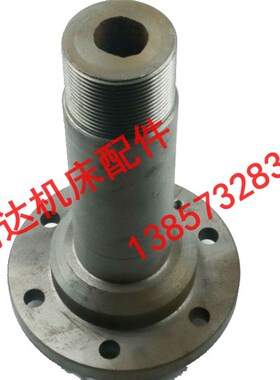 上海沈阳中捷友谊机床Z3040 Z3050*16钻床配件47020柱顶L337/孔80
