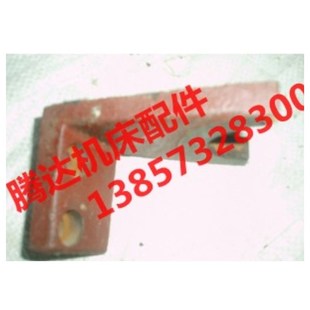 沈阳镇江柳州安阳德州机床C630 L55 C630A 1车床配件7088拨叉Φ8
