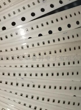 0603贴片电阻 191K ±1% 1/10W 0603WAF1913T5E (100个)