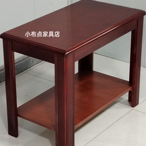 沙发边几实木小桌子客厅角几中古风小茶几多功能边桌红木色胡桃色