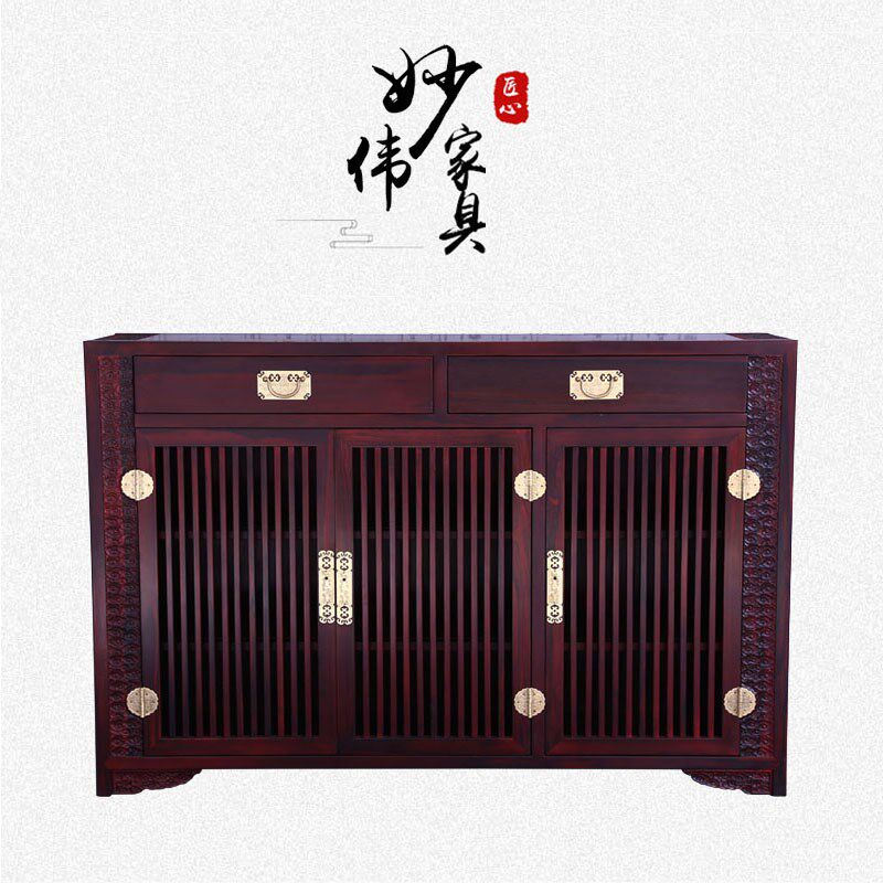 红木家具中式茶水柜实木储物柜收纳柜南美L酸枝祥云三门两门餐边