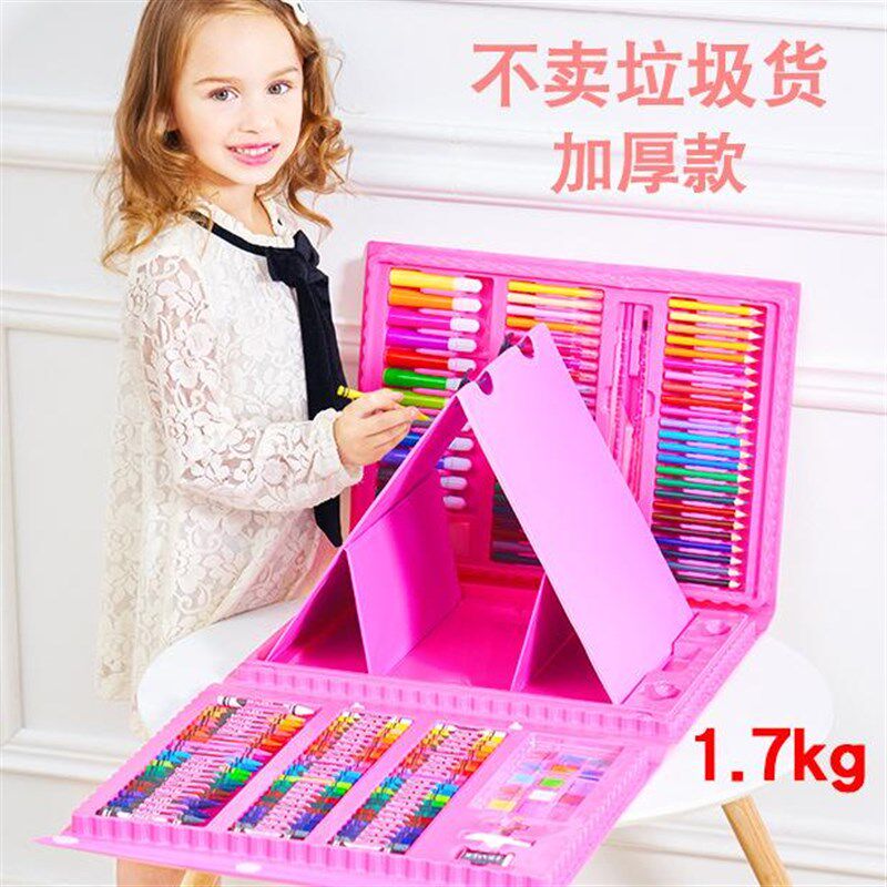 儿童绘画套装水彩画笔笔美t术小学生蜡笔礼盒幼儿园礼物工具画画