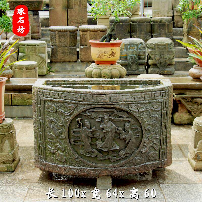 民间老旧门海大石缸庭院养鱼石槽鱼缸石雕花盆荷花缸老石器老水缸