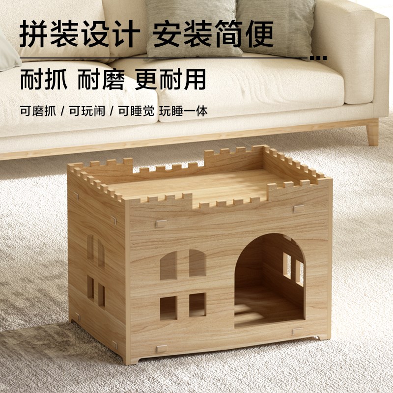 实木猫咪房子h狗狗窝大型松木窝豪华狗窝泰迪小型犬舍环保促销可