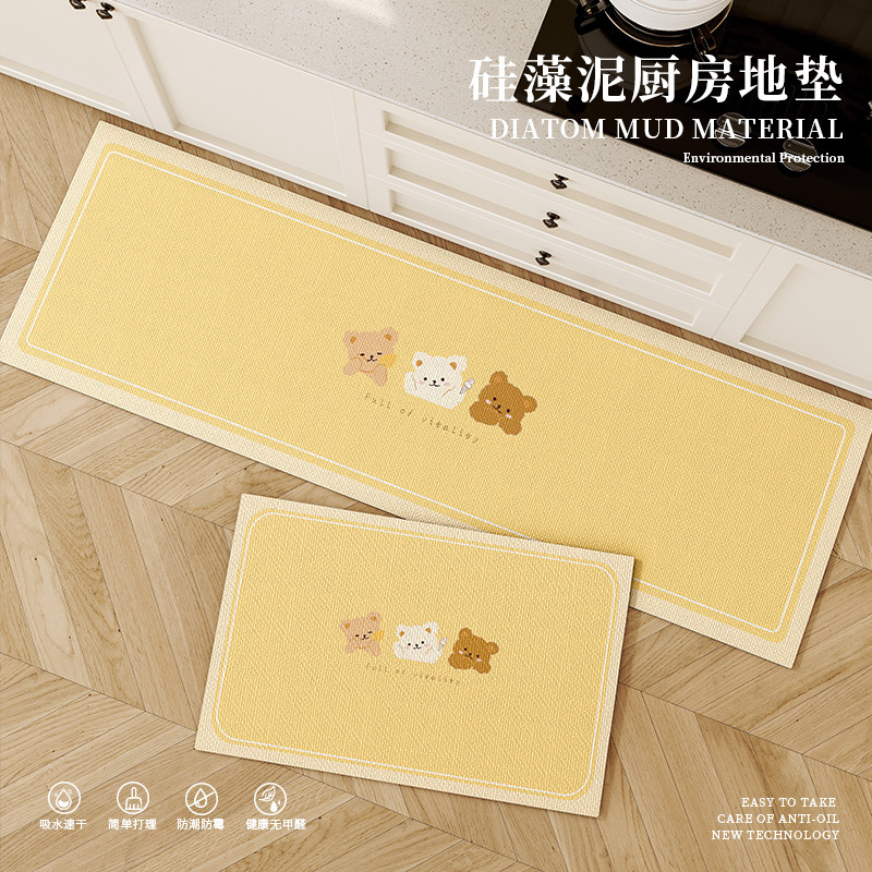 可爱卡通厨房地垫硅藻泥吸水吸油l形长条脚垫入户门垫卫生间地毯,居家布艺,厨房地垫,淘宝优惠券,粉丝福利购,淘宝优惠卷