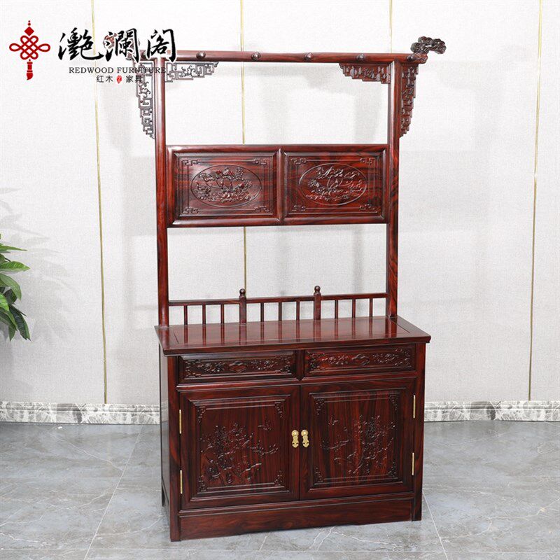 红木家具 印尼黑酸枝衣帽架 阔叶黄檀中式衣帽柜 实木.带抽衣帽架