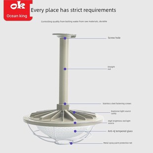 海洋王Led防爆灯50W防爆车间F仓库工厂工矿灯吸顶灯防爆灯