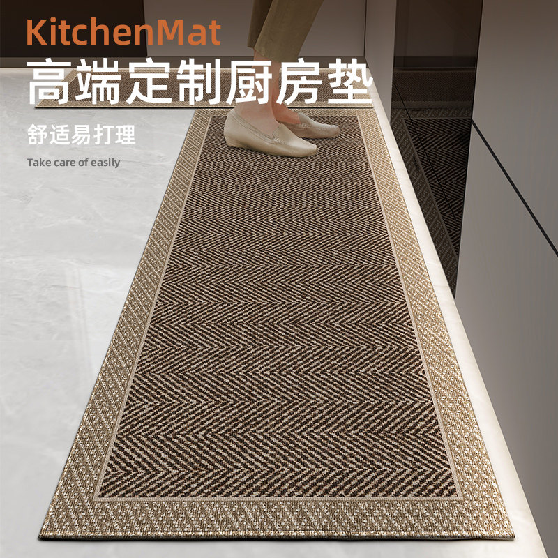 厨房地垫防水防油防尘耐磨长条门垫脚垫2024新款防水垫子耐脏地毯,居家布艺,厨房地垫,淘宝优惠券,粉丝福利购,淘宝优惠卷