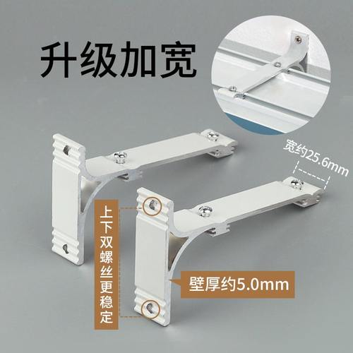 窗帘盒轨道盒子成品挡板装饰一体双排双轨定制阳台飘窗铝合金隐形