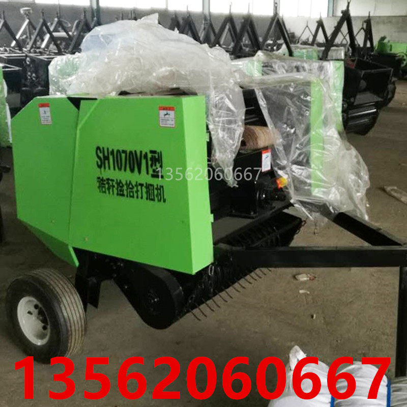粉碎玉米秸秆捡拾圆捆打包机牧草小麦秸J秆稻草治沙草打捆机缠网