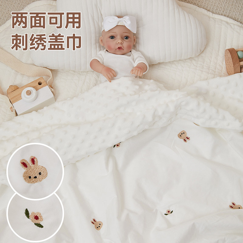 婴儿纯棉小盖毯夏季盖被纯棉A类吸汗透气幼儿园儿童Y小盖巾小被子