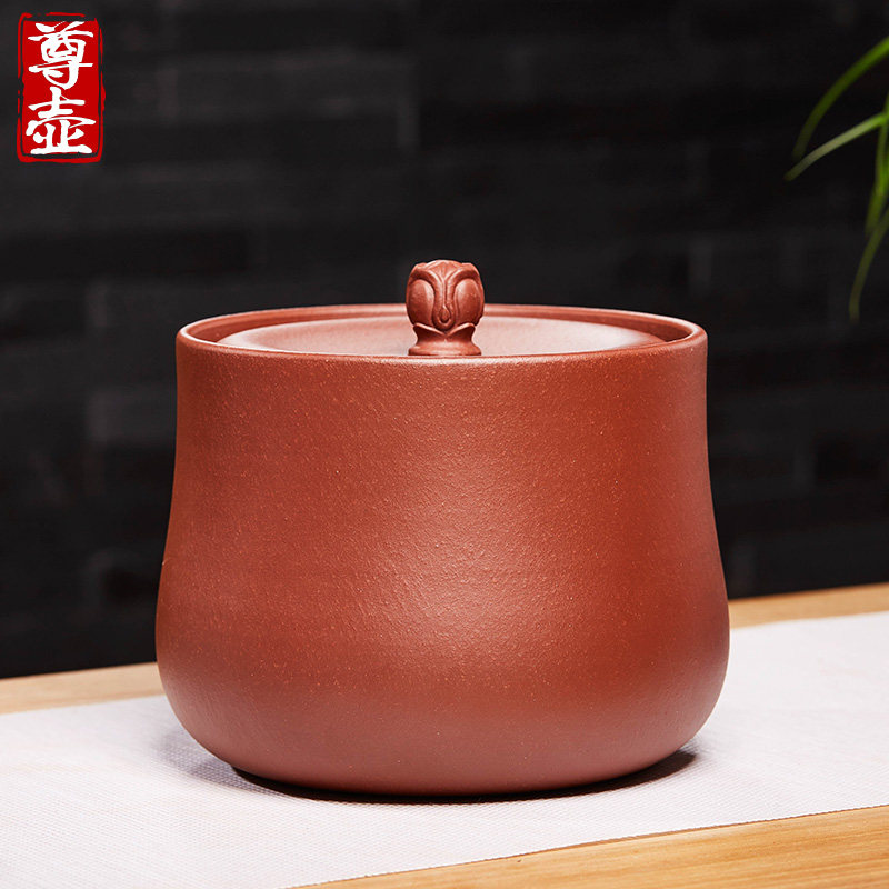 宜兴紫砂茶叶罐密封罐普洱储存收纳茶盒罐子陶瓷中式绿茶醒茶罐子
