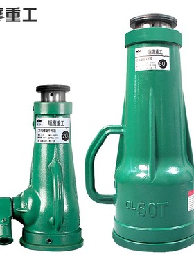 颉鹰 螺旋手摇机械5吨10t20t32t50t100t齿轮式手动立式重型千斤顶