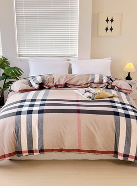 全棉水洗棉格子被套单件1p.5米定做订制纯色纯棉双人被罩180x200c