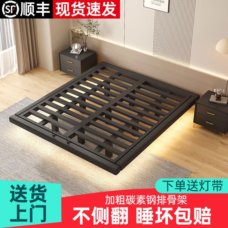 悬浮床无床头f床架钢架民宿铁艺双人床出租房用榻榻米排骨架悬空图片