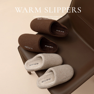 2j024新款 室内家居加绒加厚保暖防滑家用棉拖男冬 女士冬季 棉拖鞋