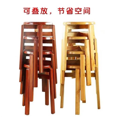 凳子家用实木方凳饭桌凳餐椅简约现代四方凳子经济小户型餐桌凳子