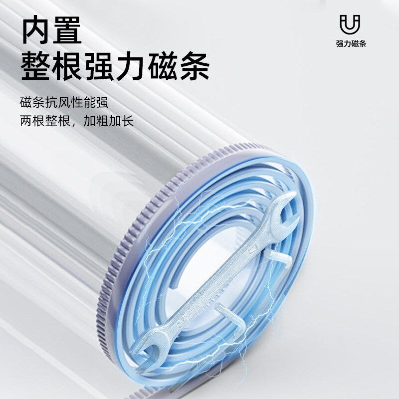 E加厚硅胶夏天皮门帘 滑动门帘店铺商用皮帘滑轨款漏风门连挡风软