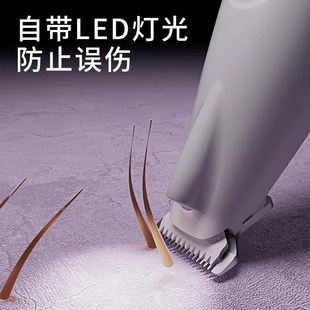 宠物剃毛器猫咪剪毛神器狗狗剃毛器宠物电推剪脚毛静音充电式