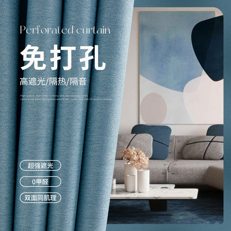 专业吸音窗帘超强马路隔音免x打孔安装带伸缩杆一整套卧室飘窗遮