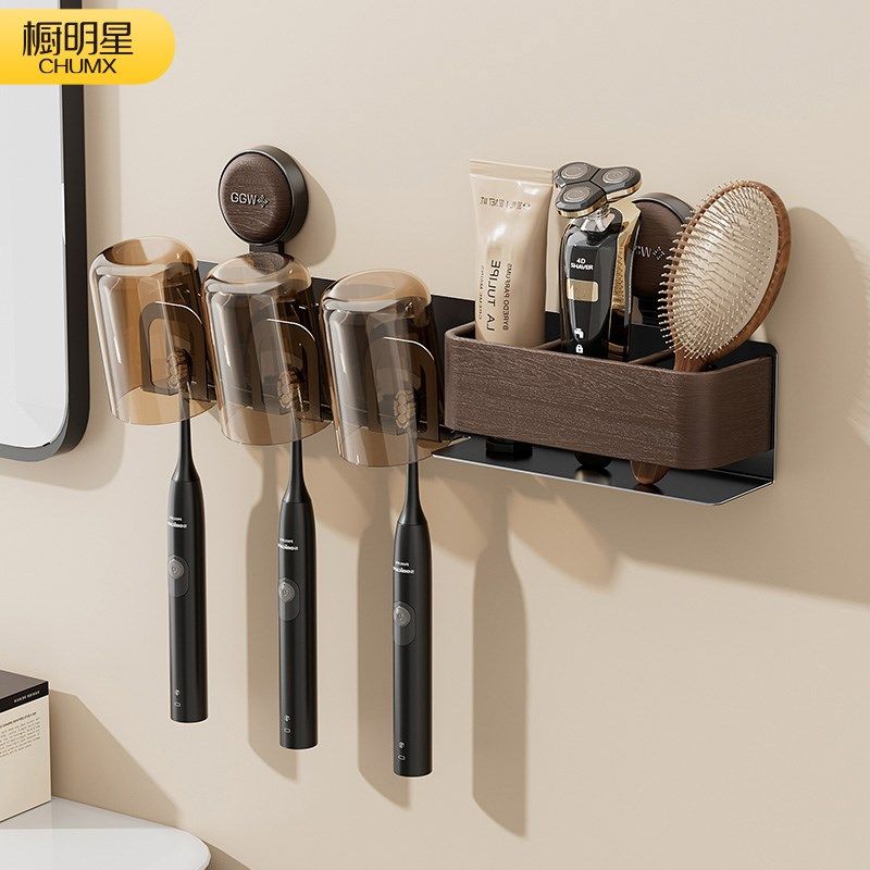 中古风牙刷置物架壁挂式免打孔吸盘化妆室刷牙杯漱口杯电动牙刷架