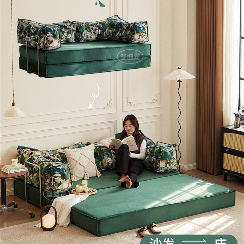 小公寓组合式沙发床客厅卧室两用豆腐块单双直排折叠式沙发,住宅家具,沙发床,淘宝优惠券,粉丝福利购,淘宝优惠卷