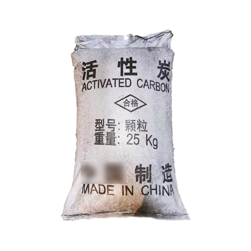 活性炭工业煤质木质柱状喷漆x房吸附塔废气处理废水污水过滤椰壳