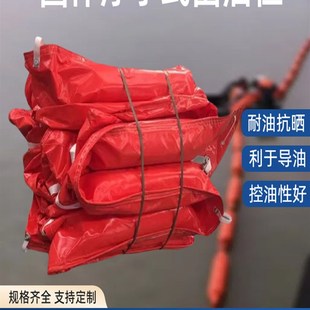围油栏水面拦油绳拦污带PVC450固体浮子式橡胶河道拦截油污水草带