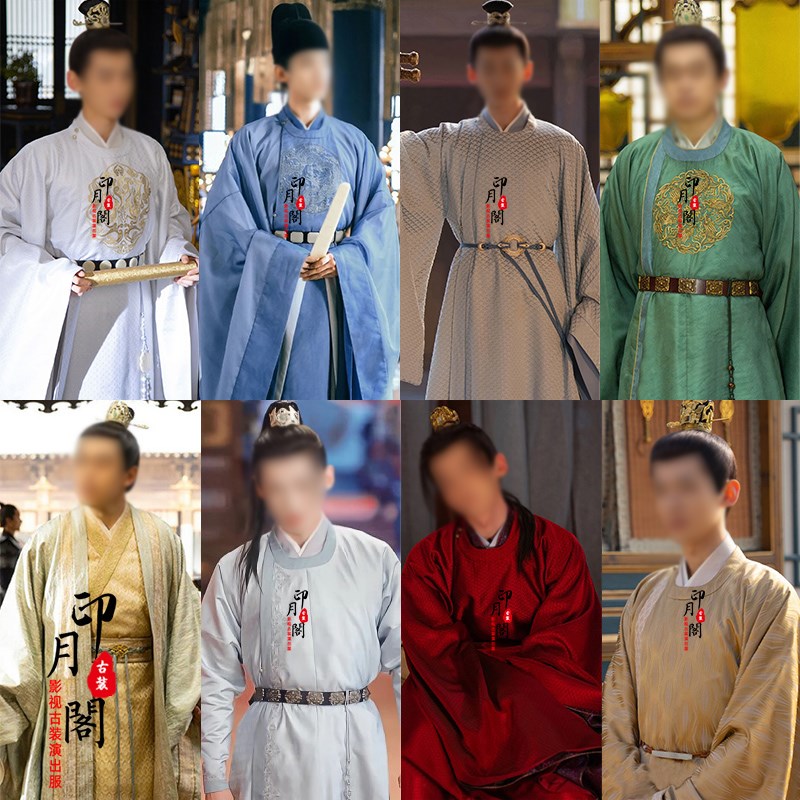 影视唐朝宋朝男j士大臣服皇子王爷圆领袍皇帝朝服世子侠客古装
